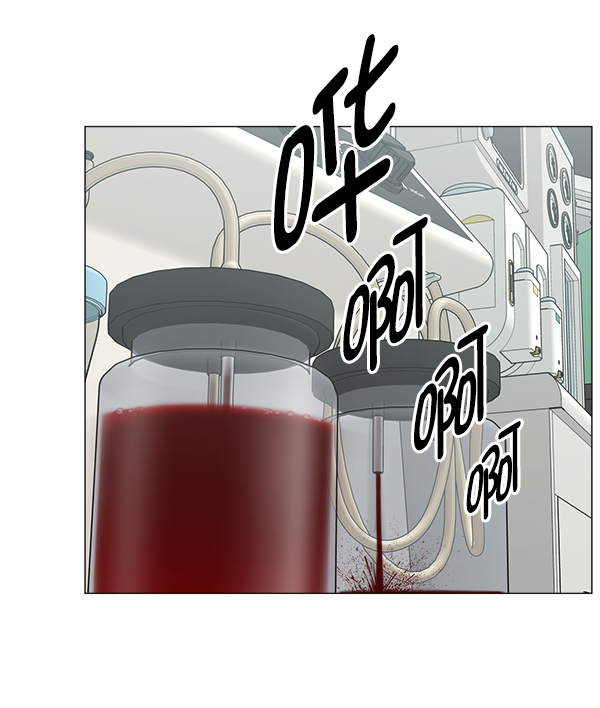 [第2部] 第64话 超级紧急90