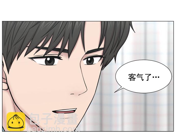 [第2部] 第66话 近在眼前26