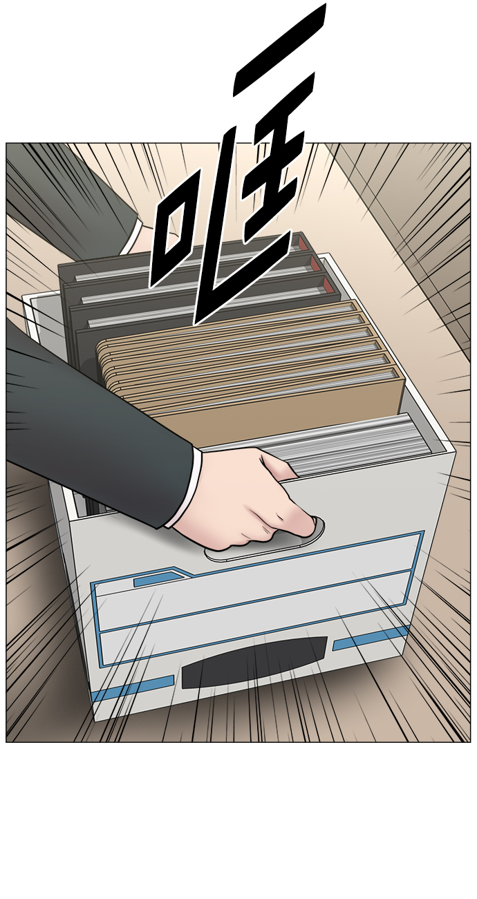 [第2部] 第66话 近在眼前40
