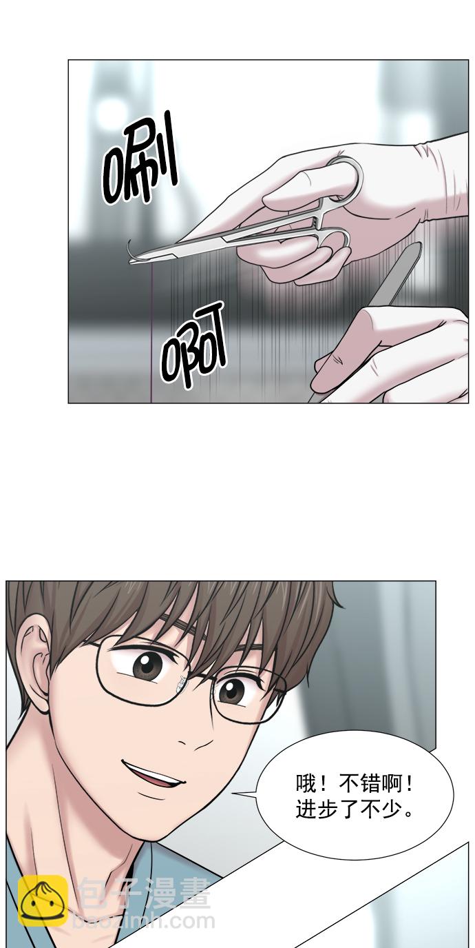 [第2部] 第68话 庆祝10
