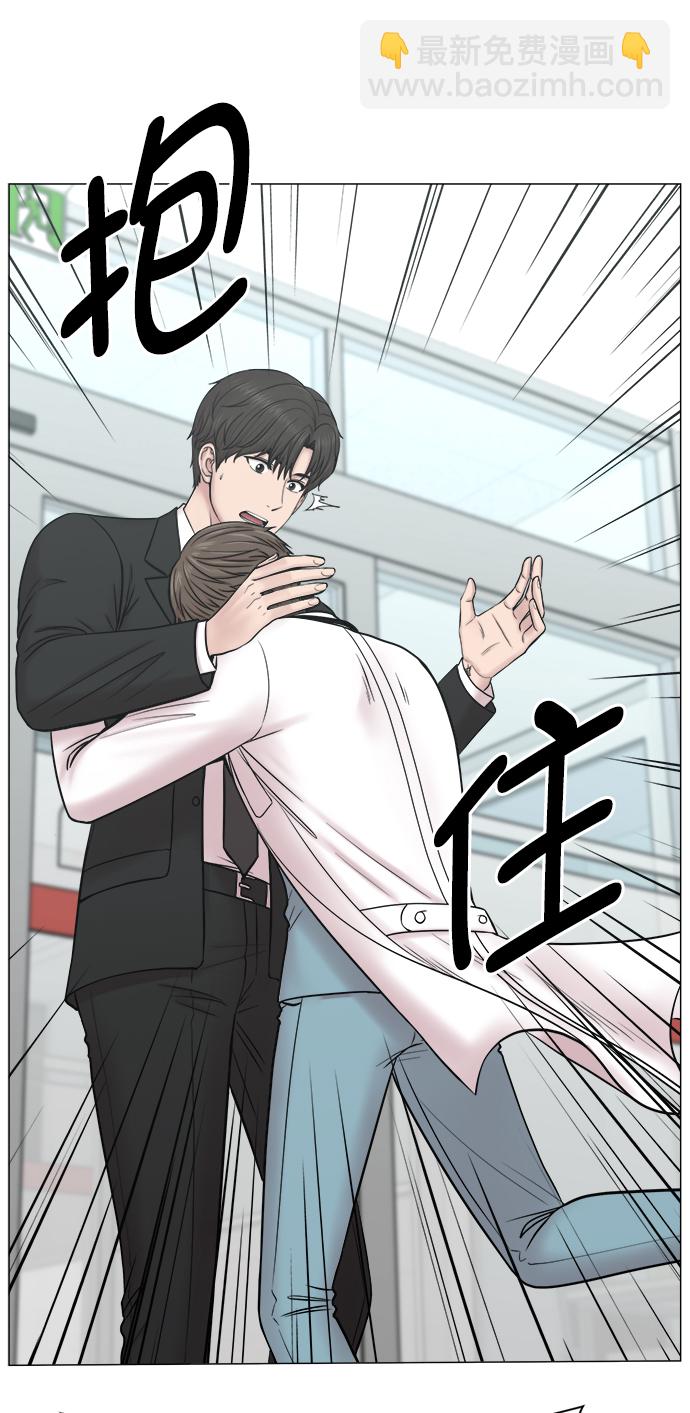 [第2部] 第74话 大选，还有（第2部完结）58