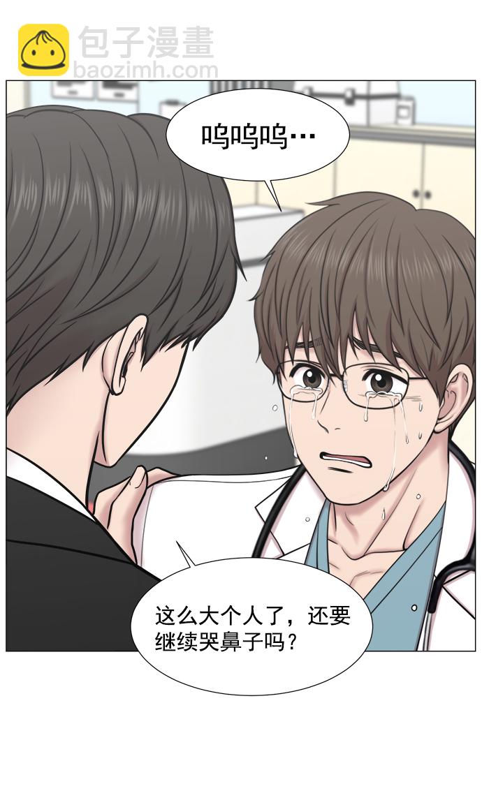[第2部] 第74话 大选，还有（第2部完结）62