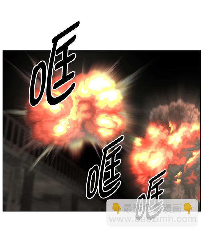 [外传] 第8话 天使（2）17