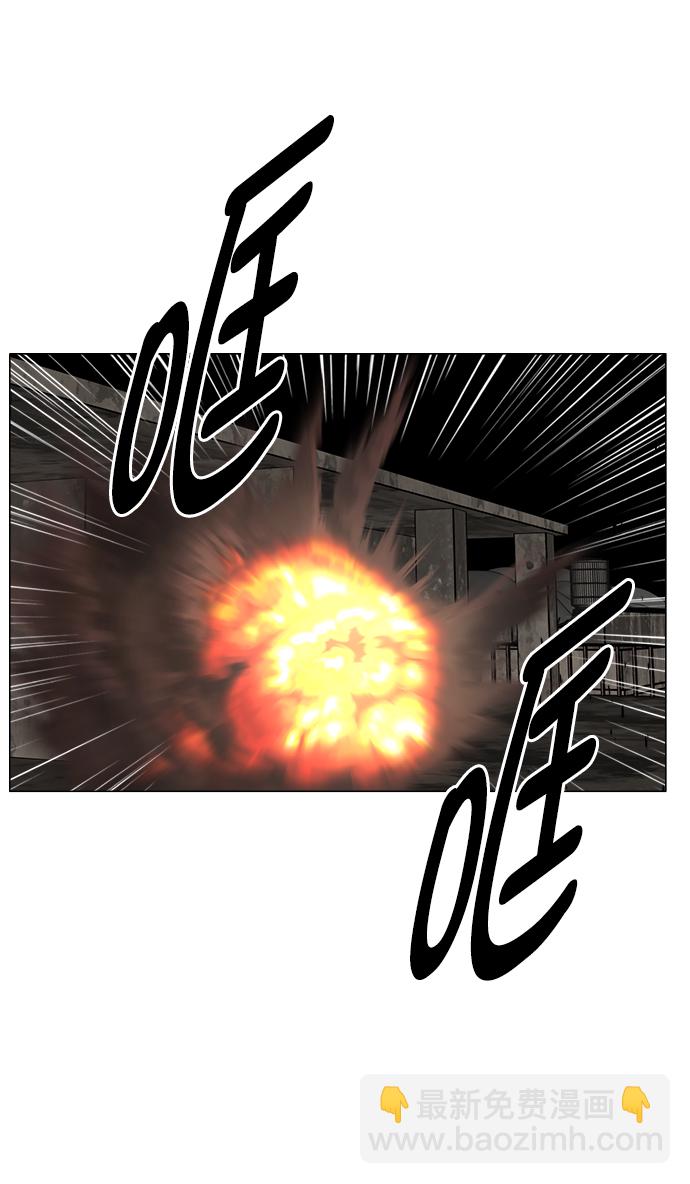 [外传] 第8话 天使（2）20