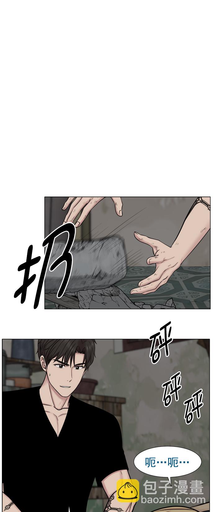 [外传] 第8话 天使（2）23