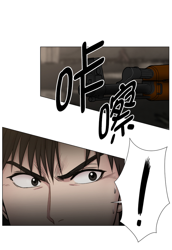 [外传] 第8话 天使（2）36