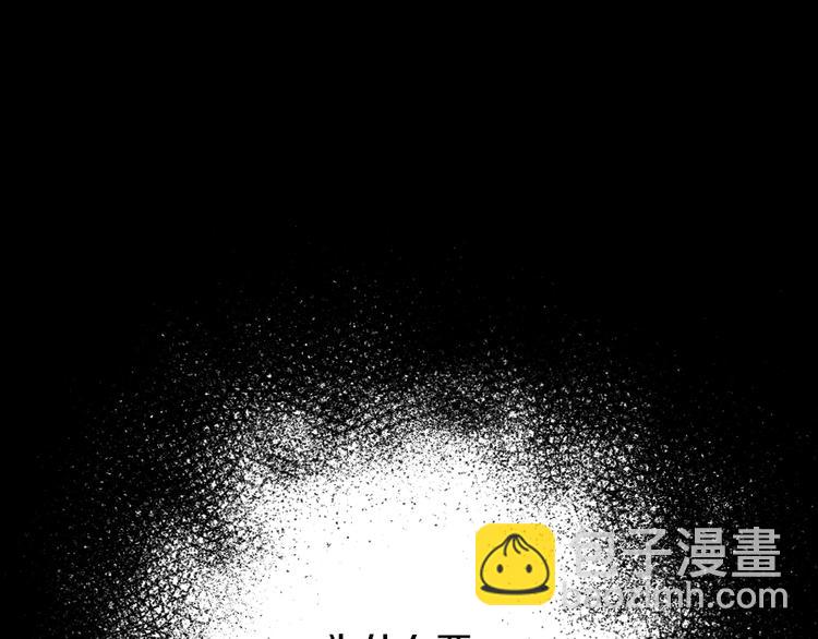 第1话 奢求不到的爱103