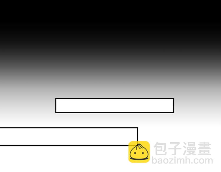 第1话 奢求不到的爱109