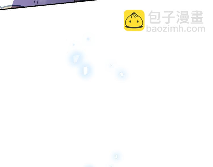第1话 奢求不到的爱11