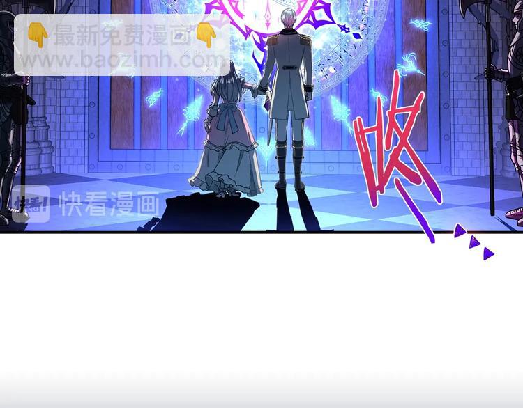 第1话 奢求不到的爱114