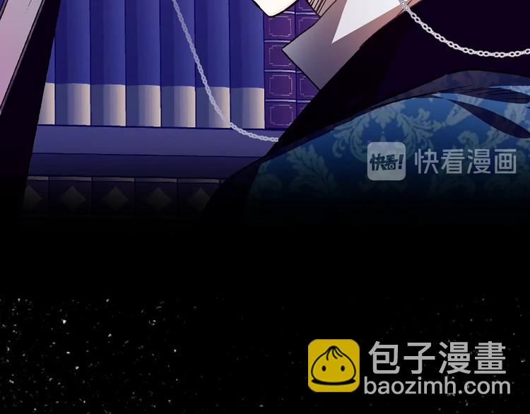 第1话 奢求不到的爱130