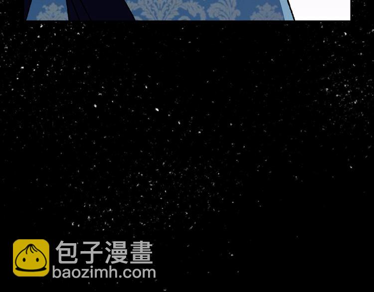 第1话 奢求不到的爱135