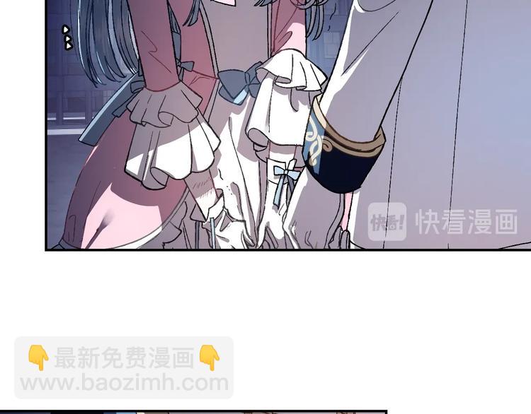 第1话 奢求不到的爱147