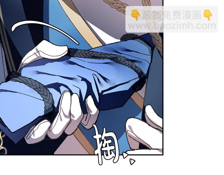 第1话 奢求不到的爱148