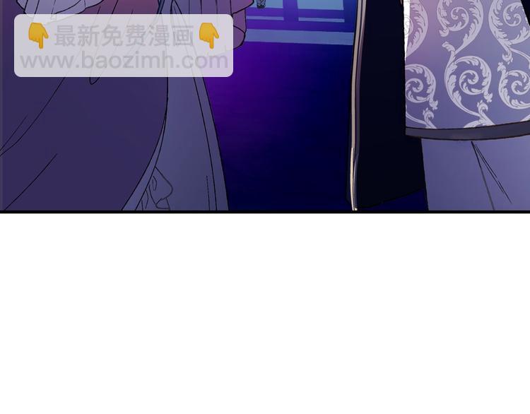 第1话 奢求不到的爱152