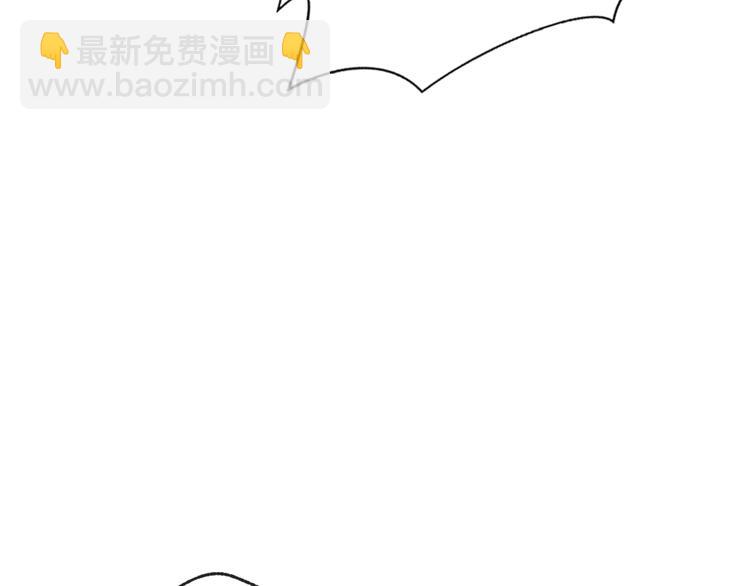 第1话 奢求不到的爱166