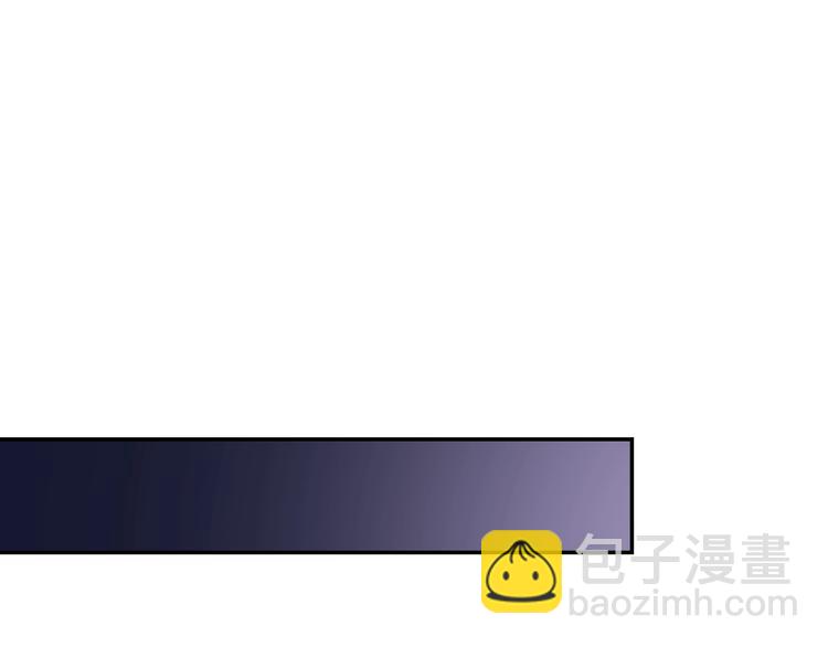第1话 奢求不到的爱171