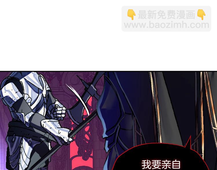 第1话 奢求不到的爱187