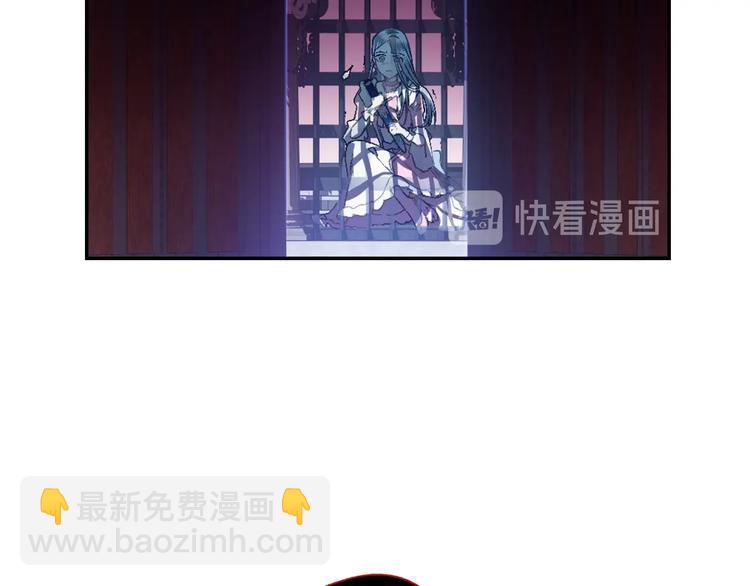 第1话 奢求不到的爱197