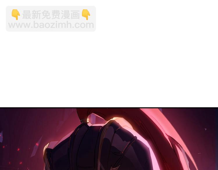 第1话 奢求不到的爱199