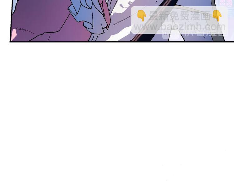第1话 奢求不到的爱20