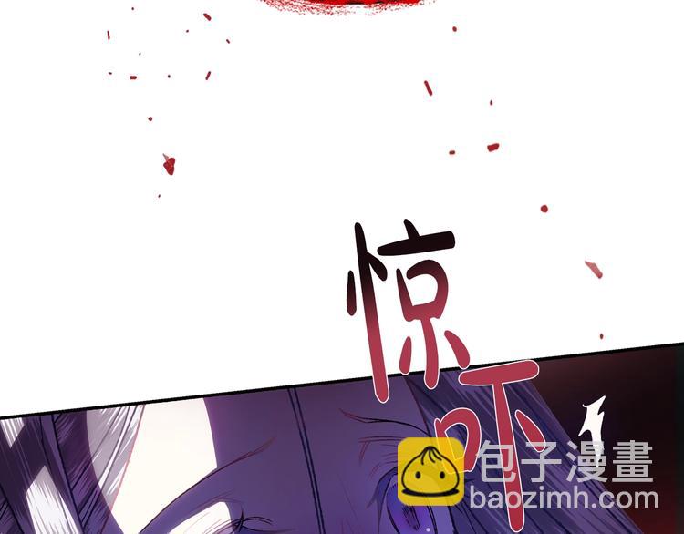 第1话 奢求不到的爱202
