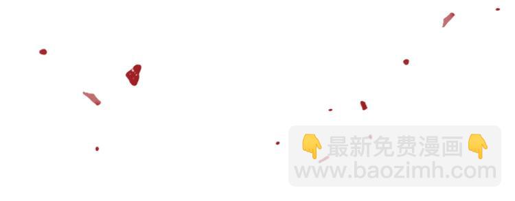 第1话 奢求不到的爱204