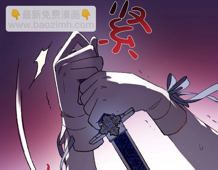 第1话 奢求不到的爱206