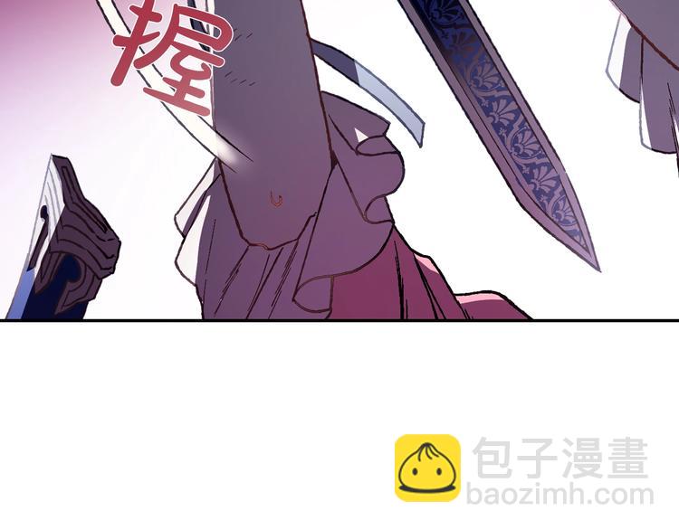 第1话 奢求不到的爱207