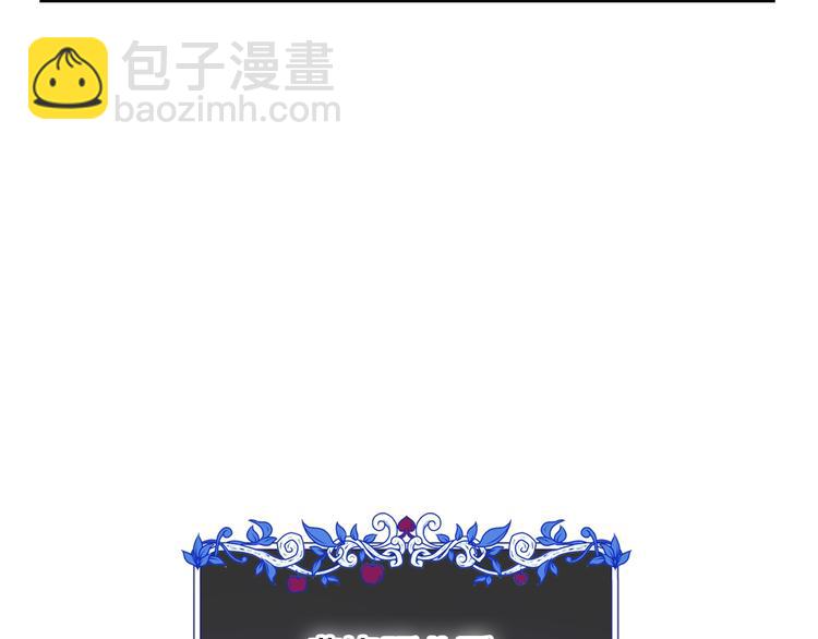 第1话 奢求不到的爱211