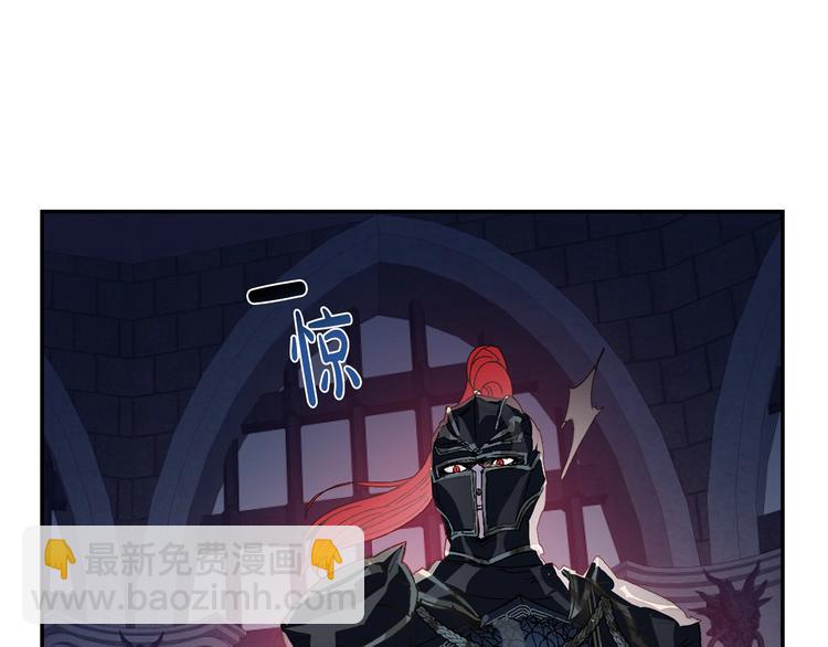 第1话 奢求不到的爱213