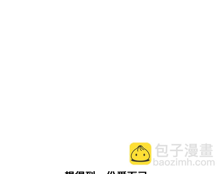 第1话 奢求不到的爱222