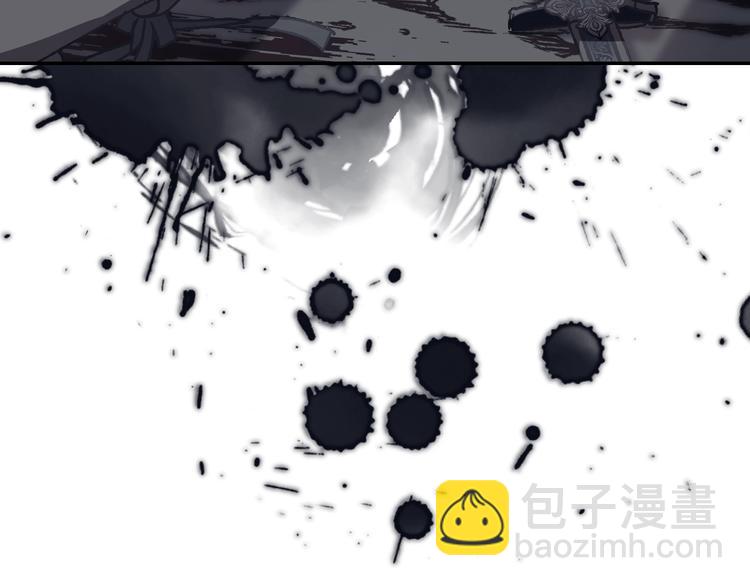 第1话 奢求不到的爱229