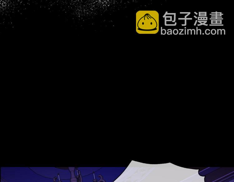 第1话 奢求不到的爱23