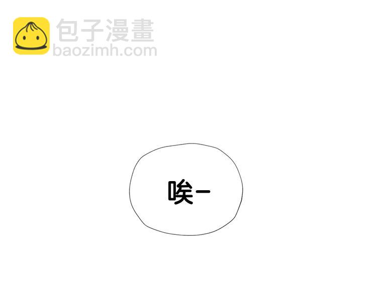 第1话 奢求不到的爱231