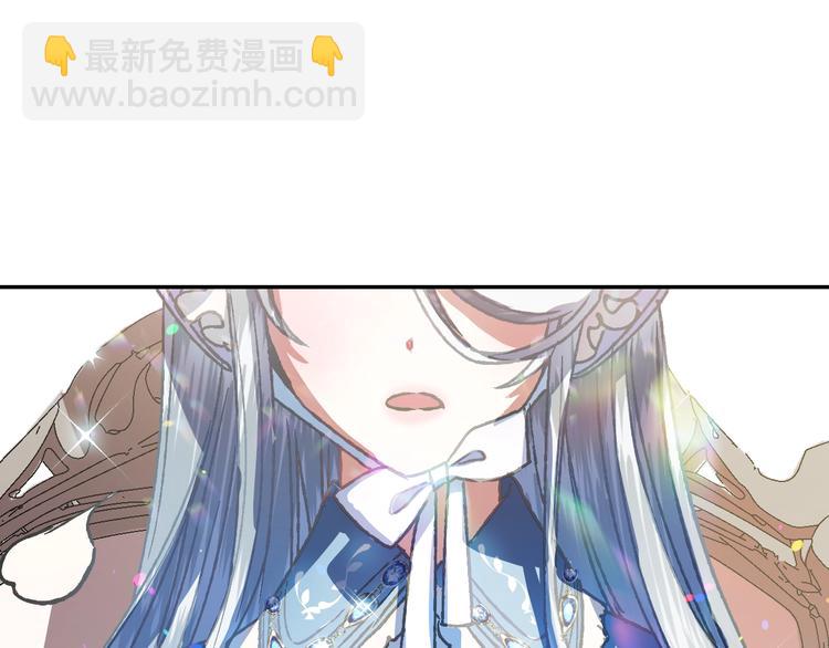 第1话 奢求不到的爱232