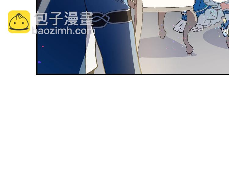 第1话 奢求不到的爱237