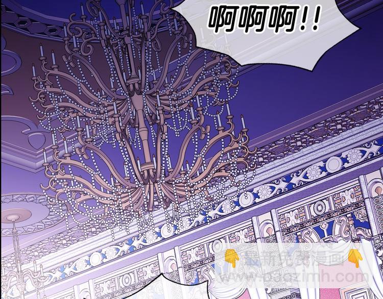 第1话 奢求不到的爱24