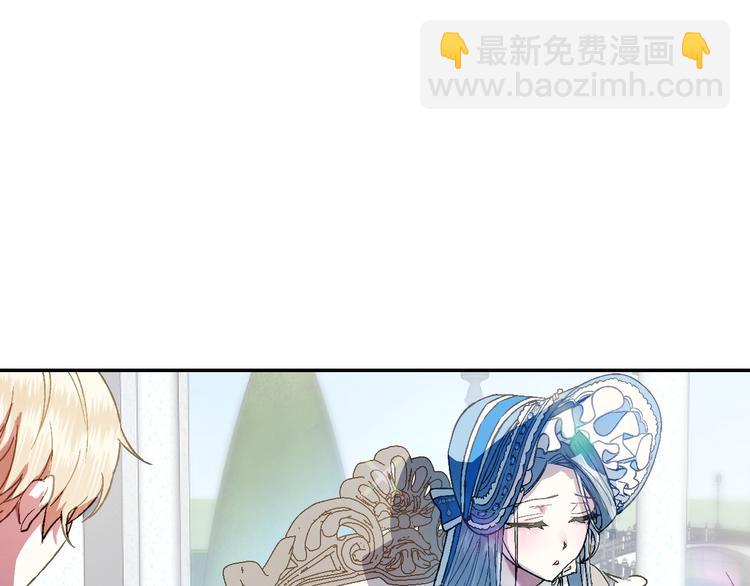 第1话 奢求不到的爱245