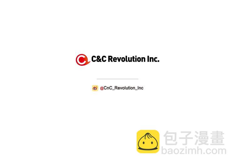 第1话 奢求不到的爱258