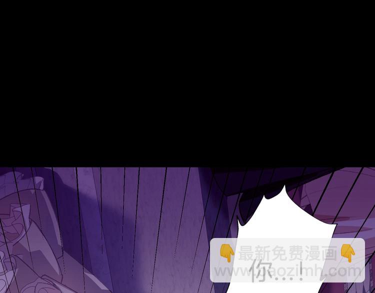 第1话 奢求不到的爱30