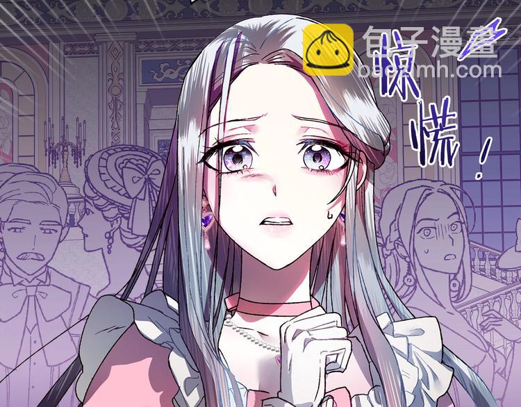第1话 奢求不到的爱35