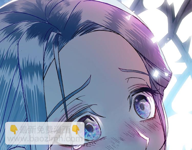 第1话 奢求不到的爱5