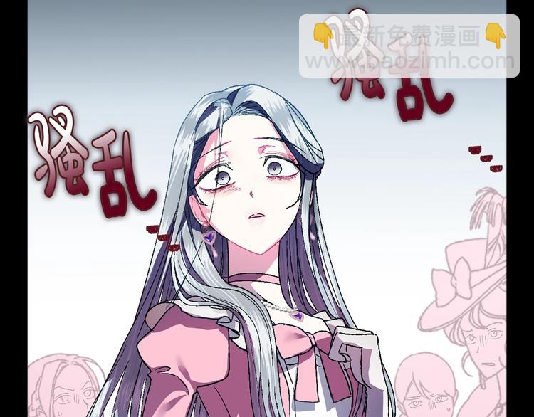 第1话 奢求不到的爱53