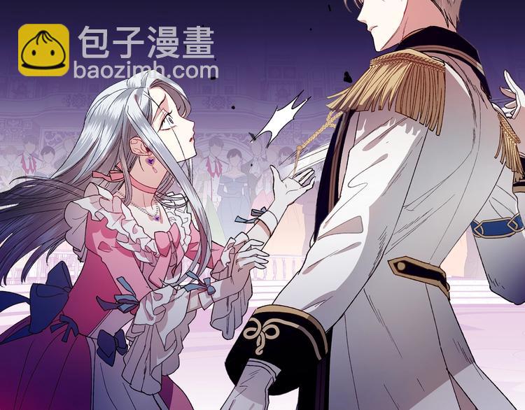 第1话 奢求不到的爱80