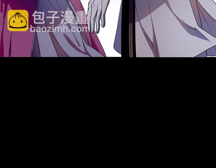 第1话 奢求不到的爱81