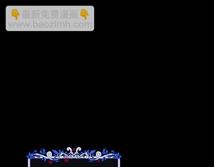 第1话 奢求不到的爱92