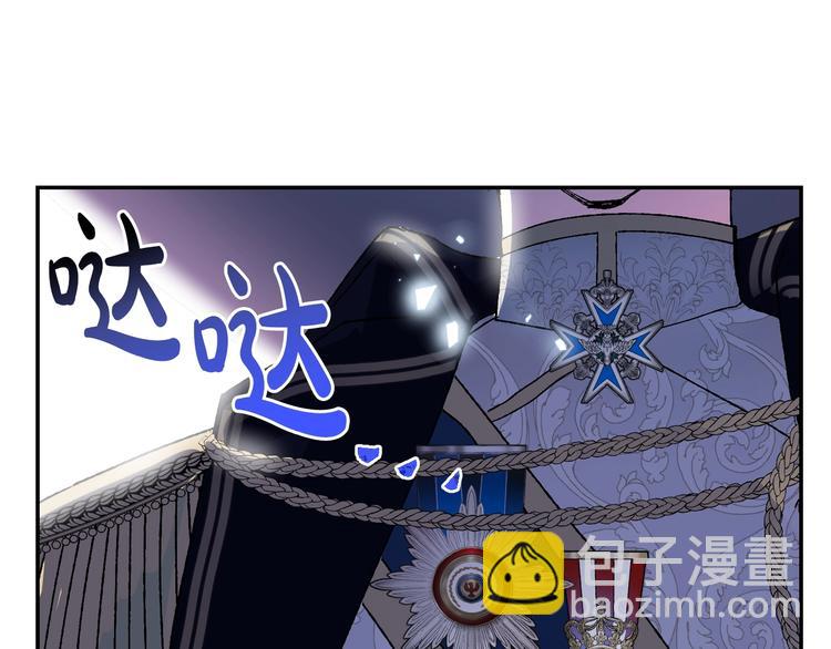 第2话 被爸爸误会了104
