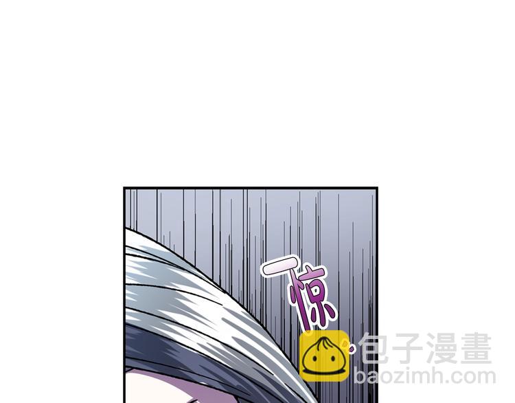 第2话 被爸爸误会了111