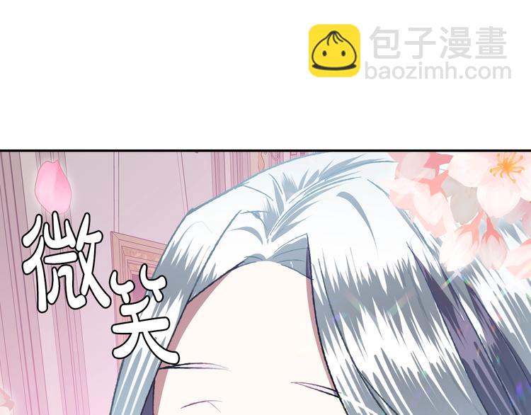 第2话 被爸爸误会了129